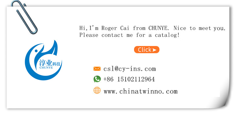 https://www.chinatwinno.com/contact-us/