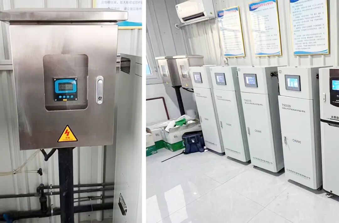 обладнання було введено в експлуатацію, персонал очисних споруд повідомив: «Раніше ручний відбір проб та аналіз займали понад 2 години».