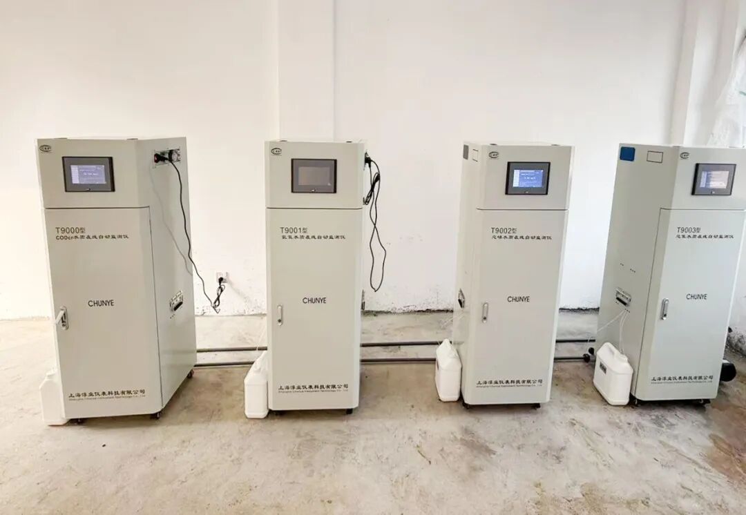 It-tagħmir installat ikopri monitoraġġ dimensjonali sħiħ tal-parametri ewlenin tal-kwalità tal-ilma matul il-proċess kollu tat-trattament tal-ilma tad-drenaġġ. Fost dawn, it-T9000 CODcr Online Automatic Water Quality Monitor juża l-metodu spettrofotometriku tal-ossidazzjoni tad-dikromat tal-potassju, b'firxa ta' kejl li tkopri 0-10,000 mg/L.