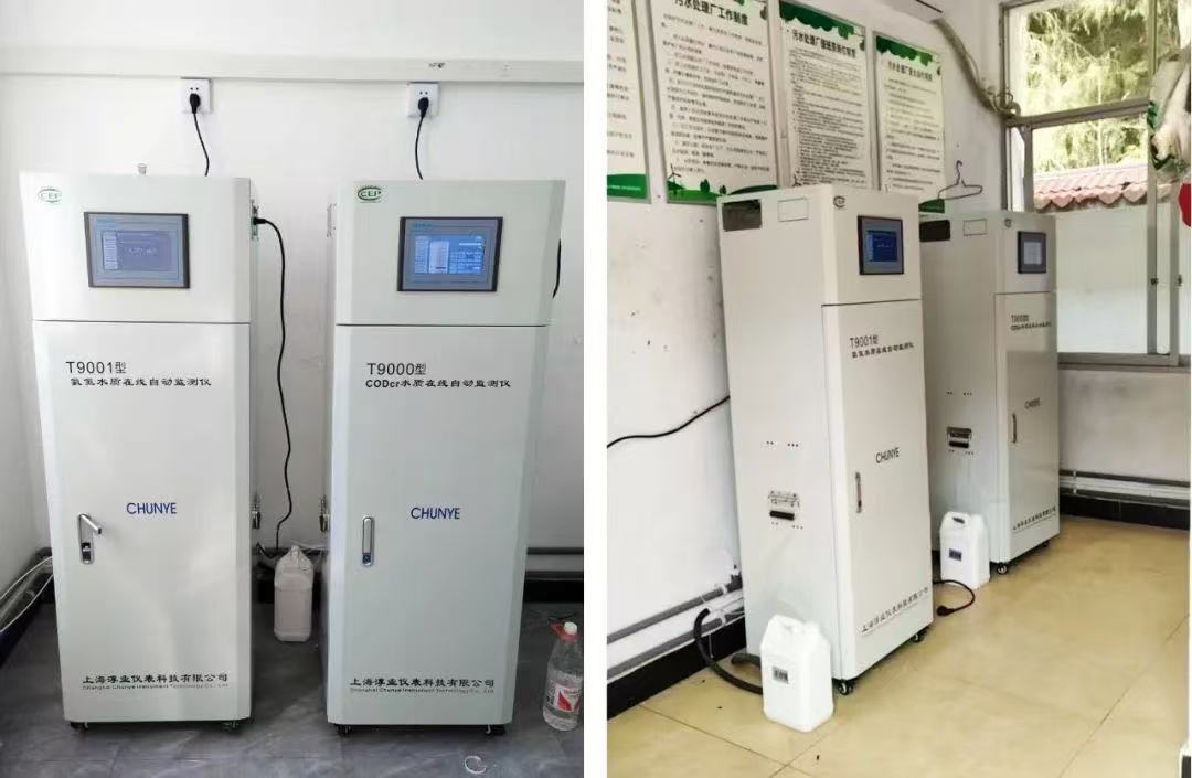 Multiple Wastewater Treatment Plant Projects in Wanzhou District