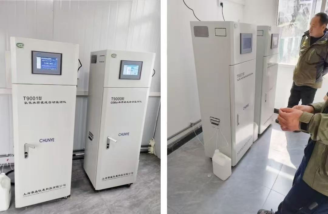 Multiple Wastewater Treatment Plant Projects in Wanzhou District