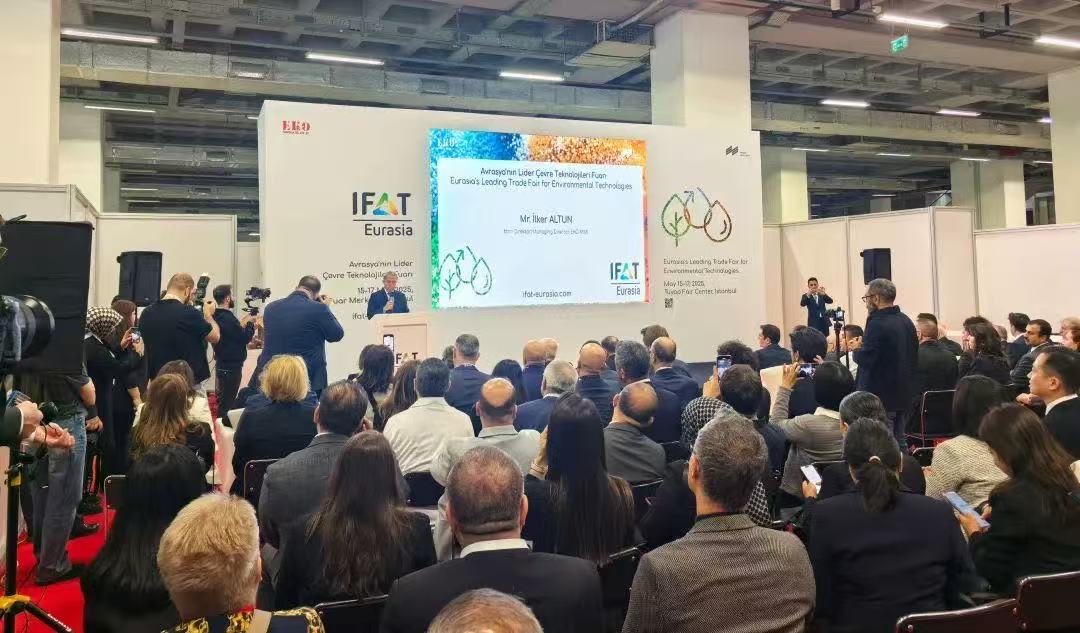 showcase cutting-edge technologies and innovative products, clearly outlining the future direction of the sector.