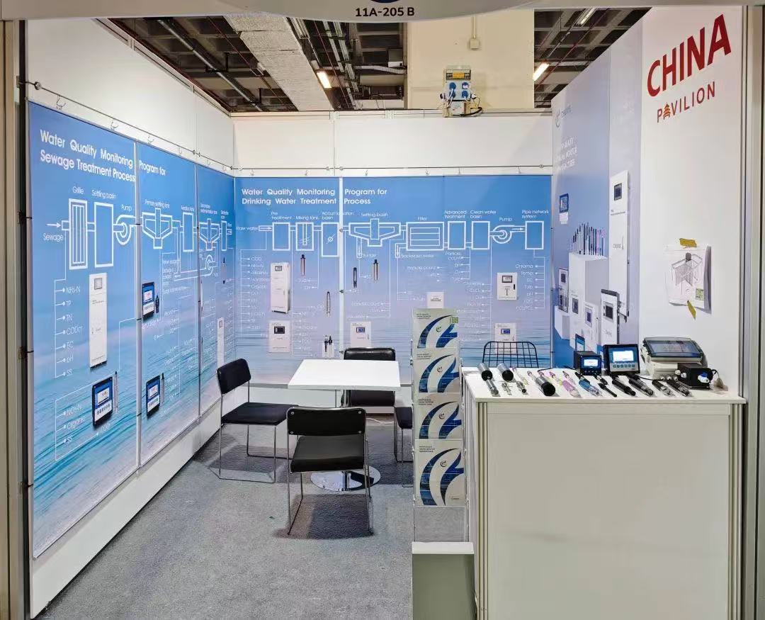 At the exhibition, Chunye Technology's
