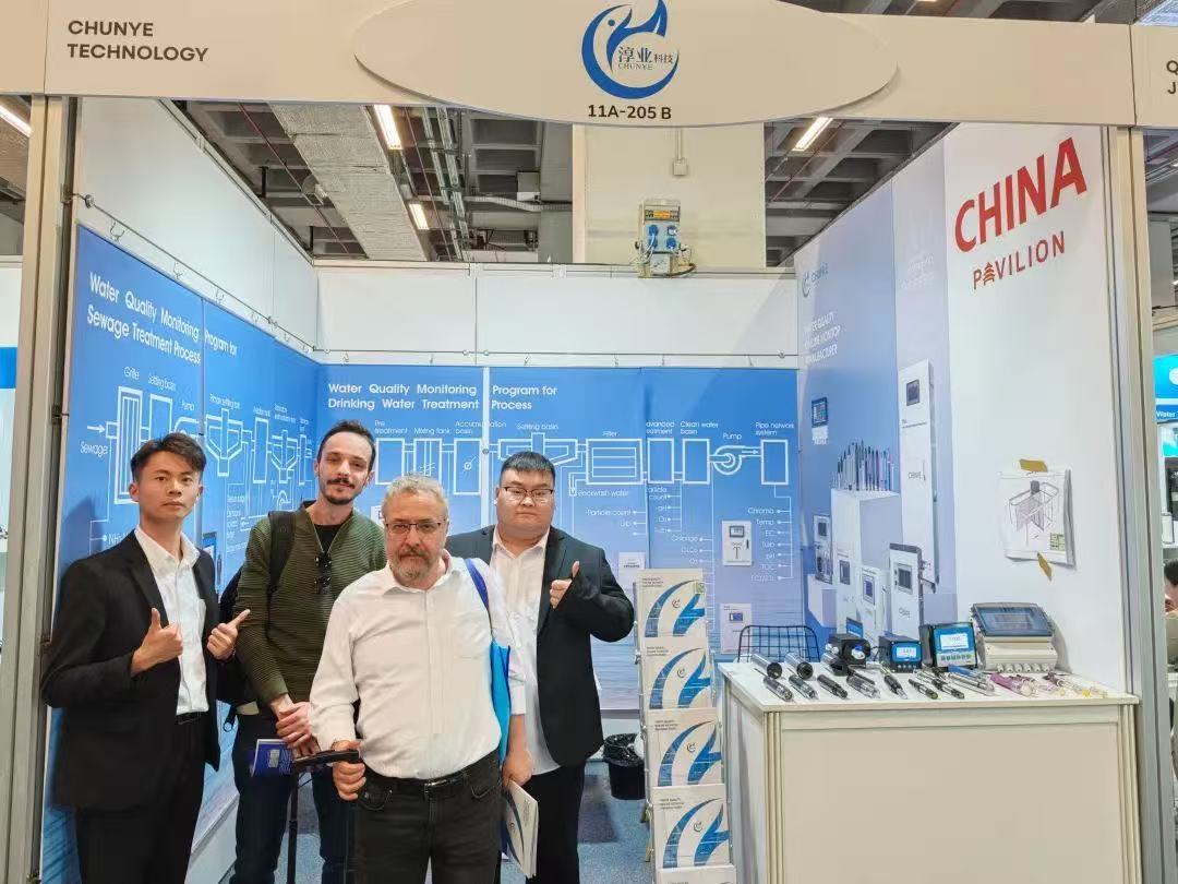 Chunye's products and engaging in in-depth discussions about potential collaboration opportunities.