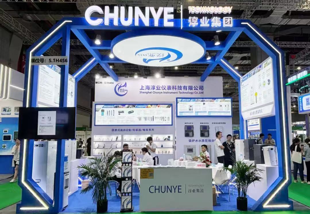 Chunye Technology standing out with its outstanding performance at this green-themed extravaganza.