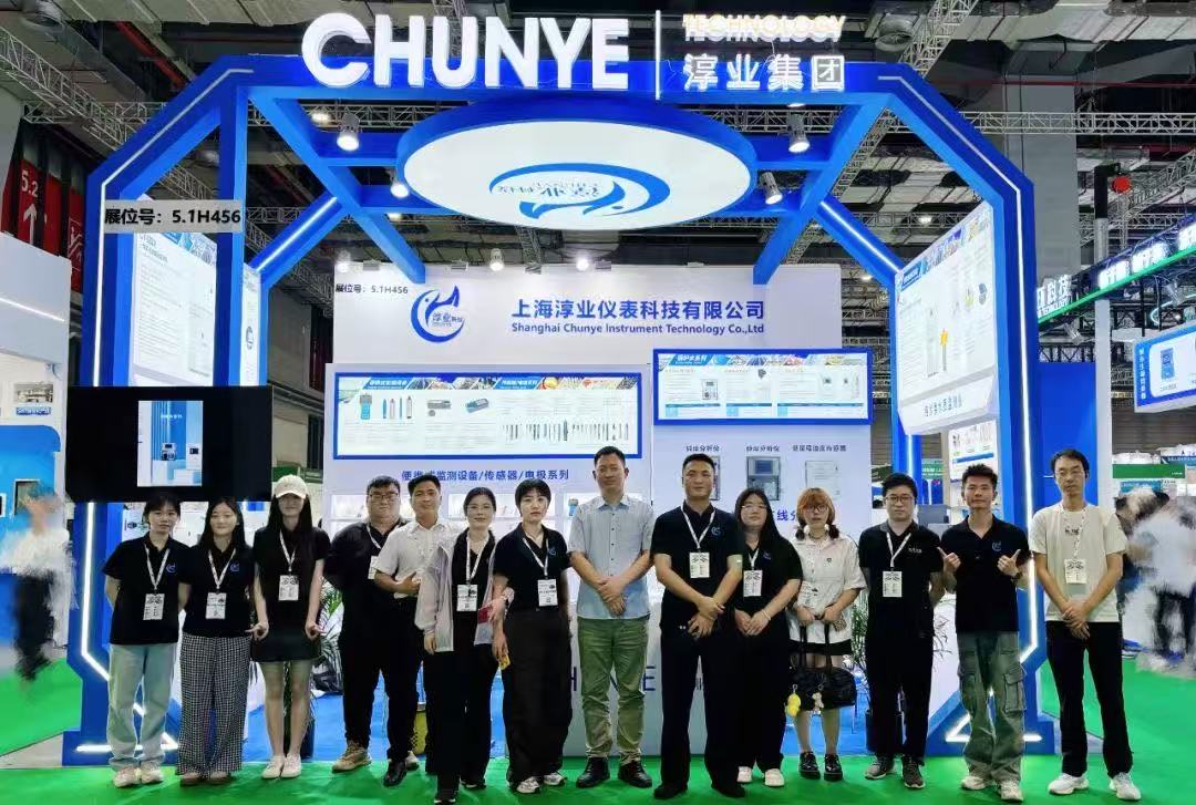 Shanghai National Exhibition Center: 2025 Shanghai International Environmental Protection Exhibition Concludes Successfully