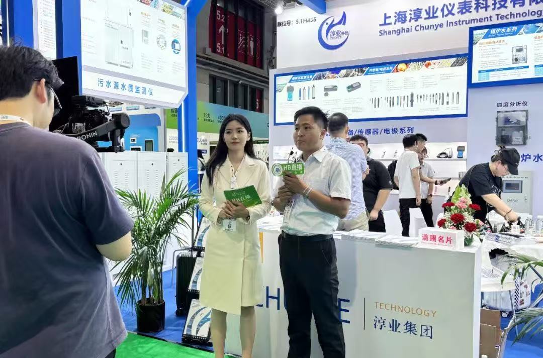 Chunye Technology’s Marketing Director, Ms. Jiang, was invited for an interview on HB Live