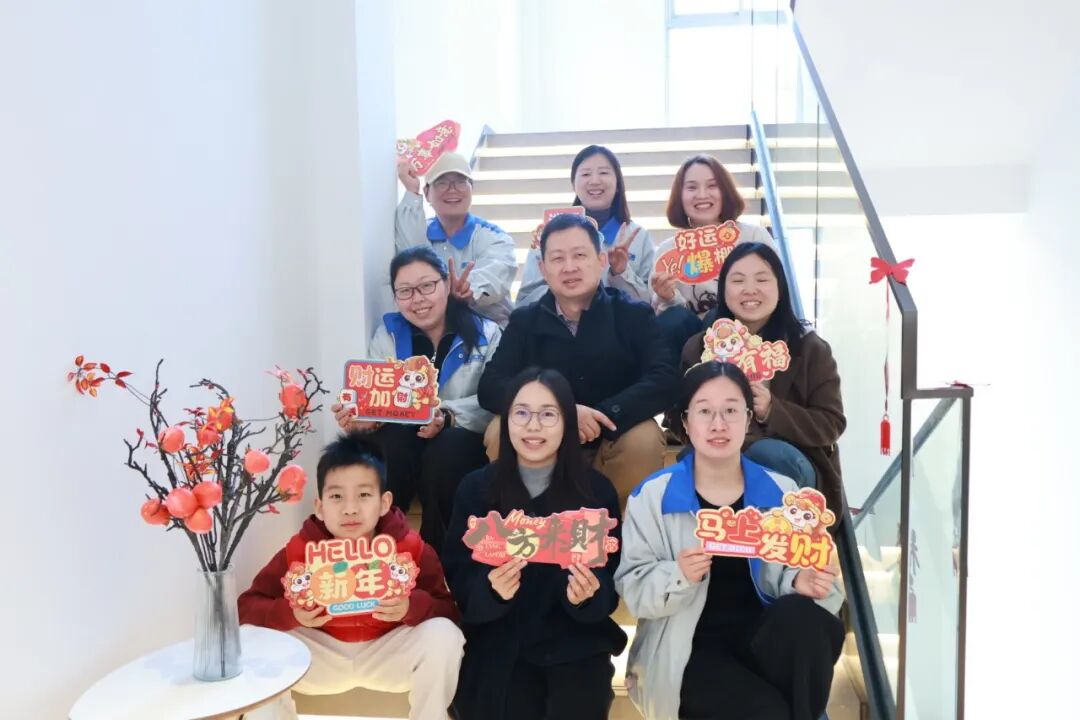 Auspicious start 2026, soaring performance, immediate success!