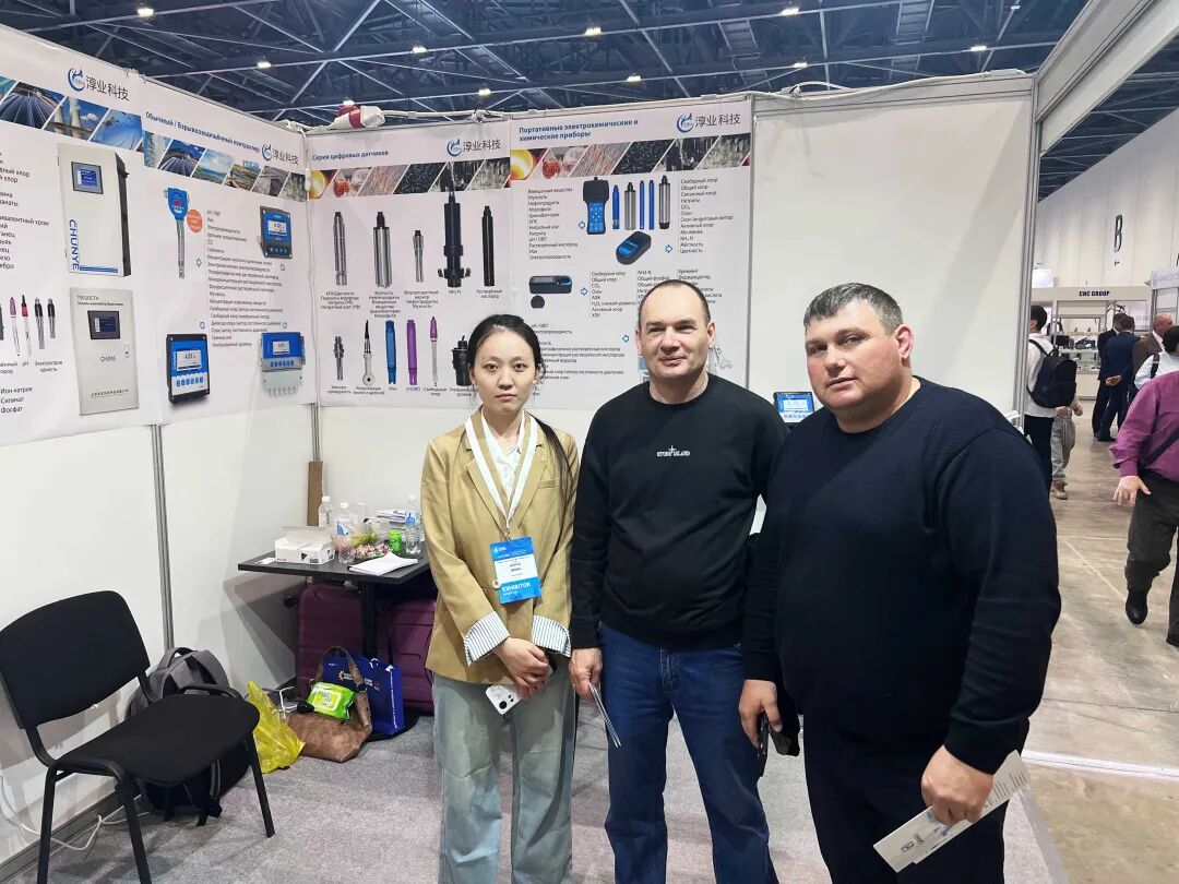 Focusing on Central Asian Water Ecology, Chunye Technology Exhibits at the 2026 Astana International Water Treatment Expo