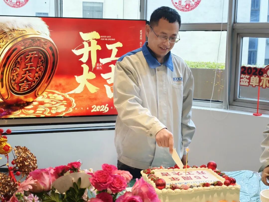 Eight Years of Glory – Unwavering Original Aspiration