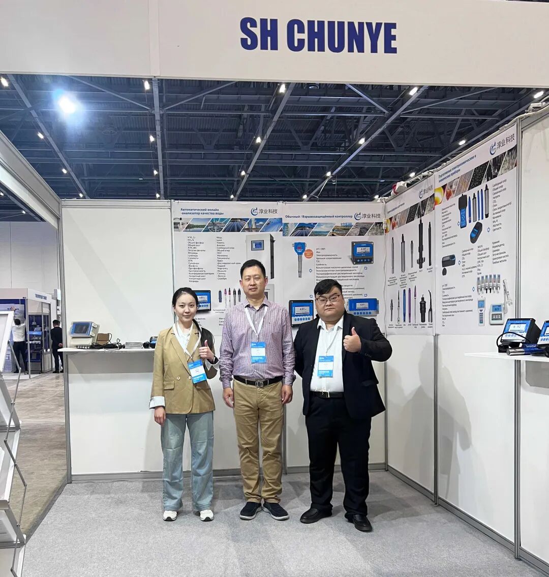 Focusing on Central Asian Water Ecology, Chunye Technology Exhibits at the 2026 Astana International Water Treatment Expo