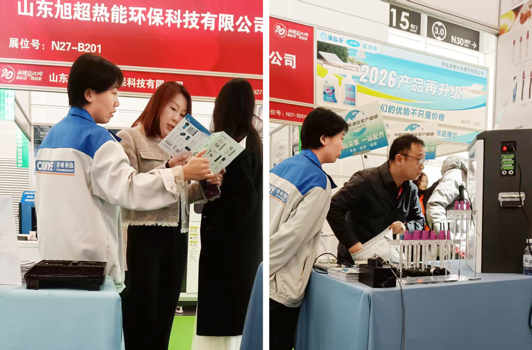 At the exhibition, numerous hot spring facility operators and swimming pool equipment purchasers showed strong interest in Chunye Technology's products. Common points of interest included the real-time capability of water quality monitoring, data stability, and equipment operation and maintenance costs. Chunye Technology's products precisely met these industry demands with features such as high-precision detection, low power consumption, and cloud-based data visualization. Several clients initiated preliminary cooperation discussions on-site, expressing anticipation for future implementation.  As an enterprise deeply engaged in the water quality monitoring field for many years, Chunye Technology has always been driven by technological innovation, developing stable and reliable monitoring products and system solutions tailored to the specific needs of the hot spring, swimming pool, and spa industry. This participation not only showcased Chunye Technology's product strength but also served as a crucial opportunity to deeply connect with industry partners and expand its market presence. Moving forward, Chunye Technology will continue to leverage its professional expertise to empower the field of water health, providing solid support for the green development and quality enhancement of the hot spring, swimming pool, and spa industry.