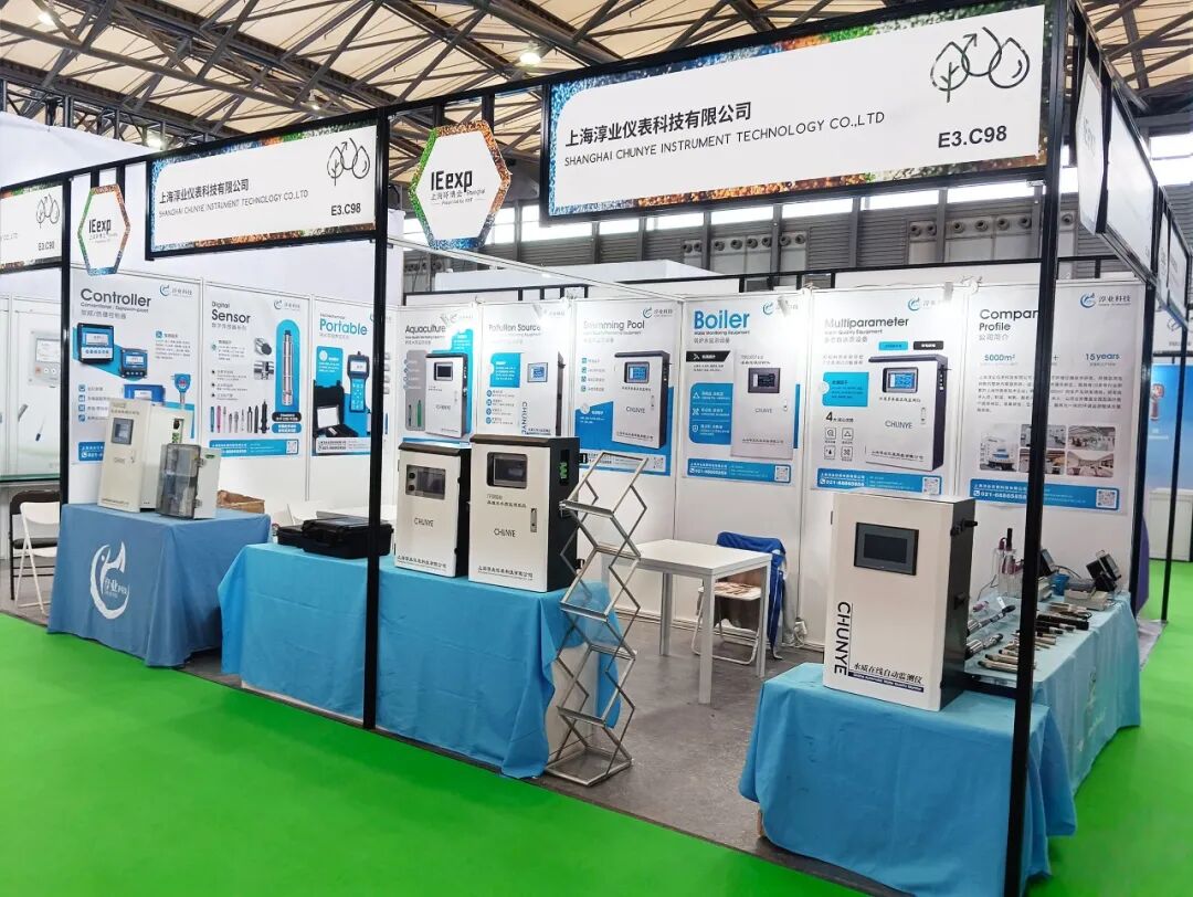 Chunye Technology at IE expo 2026 – A Resounding Success April 13–15, 2026 | Booth E3·C98, Shanghai New International Expo Centre (SNIEC)