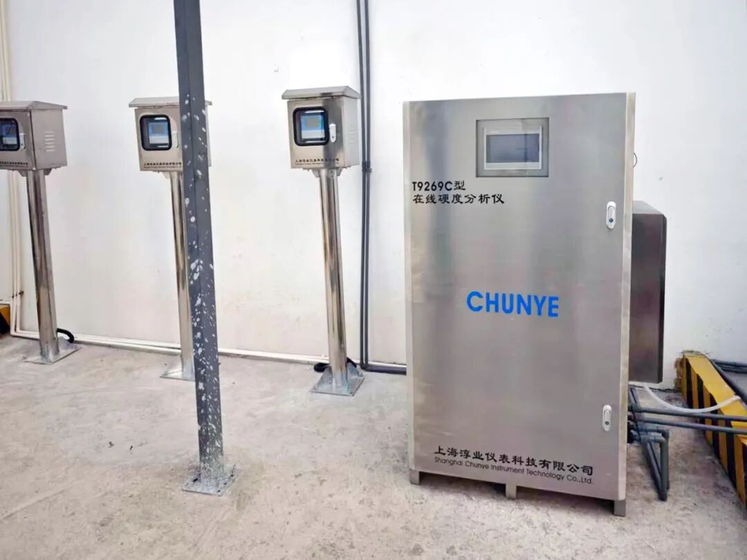 To address the complex water usage scenarios and monitoring requirements of the industrial park, Chunye Technology has configured a multi-series portfolio of high-performance water quality monitoring equipment, covering multiple key parameters including hardness, turbidity, suspended solids concentration, fluoride ion content, and pH/ORP