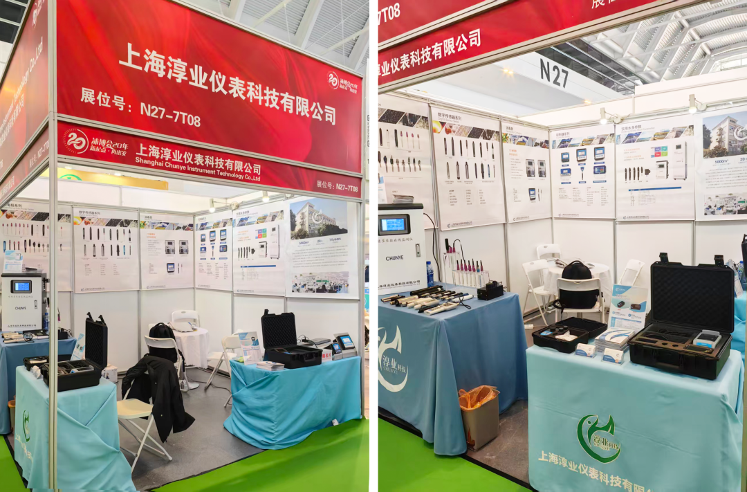 This year's expo, themed "New Starting Point · Setting Out Again," brought together over 1,000 high-quality exhibitors and more than 60,000 professional visitors, making it the largest and most professionally significant annual event in the hot spring, swimming pool, and spa sector. 