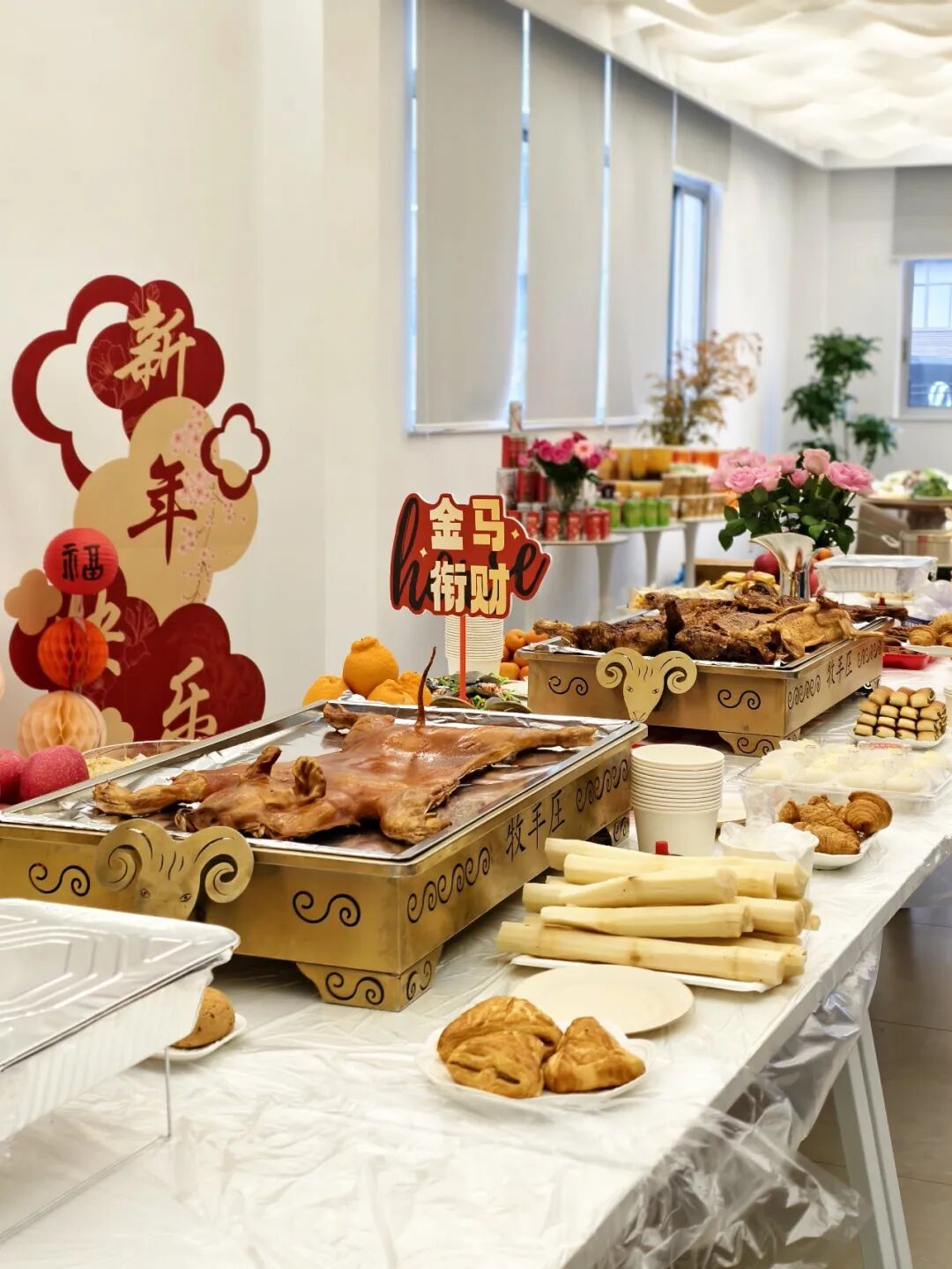 Delicious Feast – Savoring Together