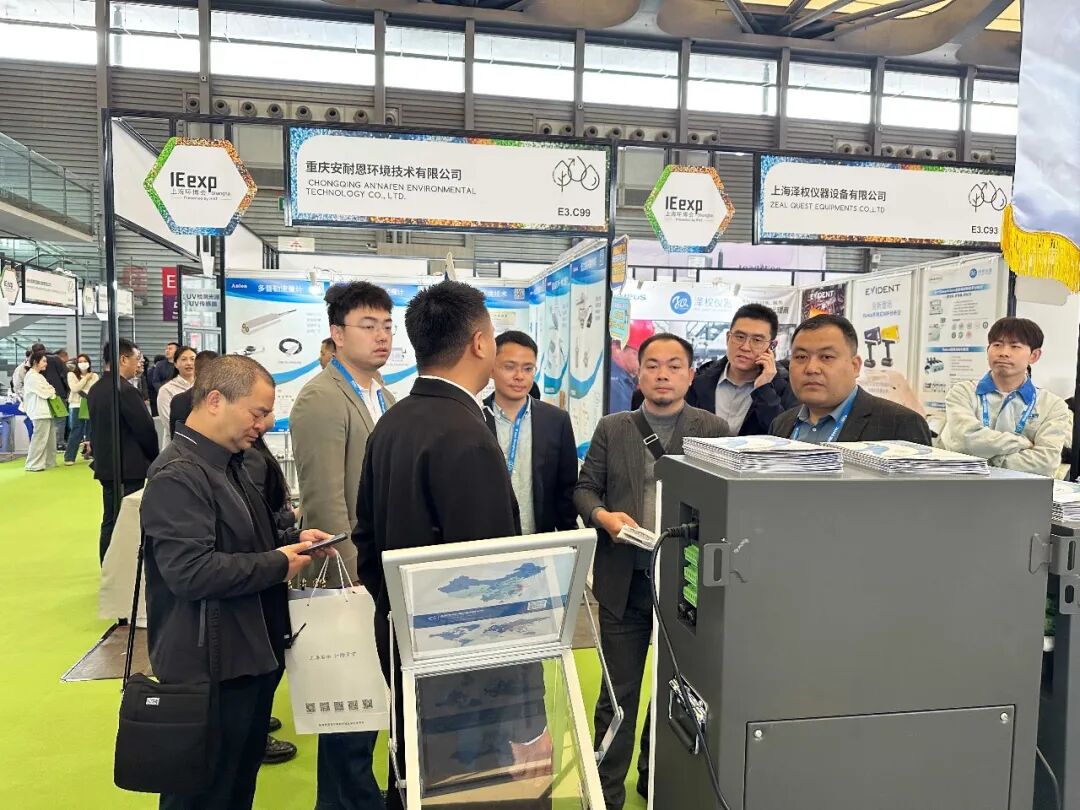 As a high-tech enterprise with years of deep expertise in water quality monitoring, Chunye Technology has always adhered to the exhibition theme of “Precision Monitoring 