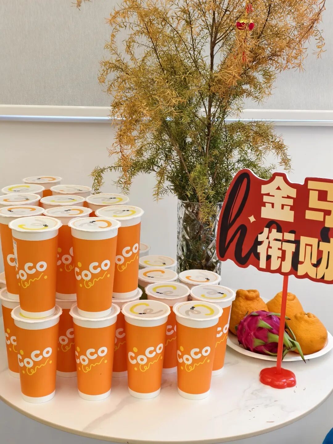 Delicious Feast – Savoring Together