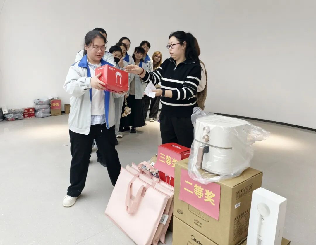 Surprise Lottery – Continuous Good Luck