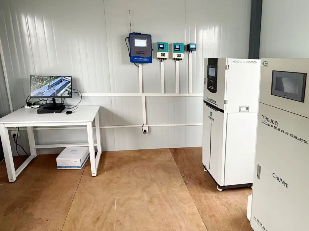 Chaozhou Wastewater Treatment Gains a Powerful Tool! Chunye Technology's Online Water Quality Monitoring Equipment Installation Completed