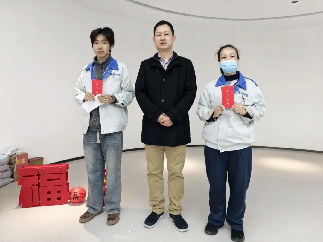 Surprise Lottery – Continuous Good Luck