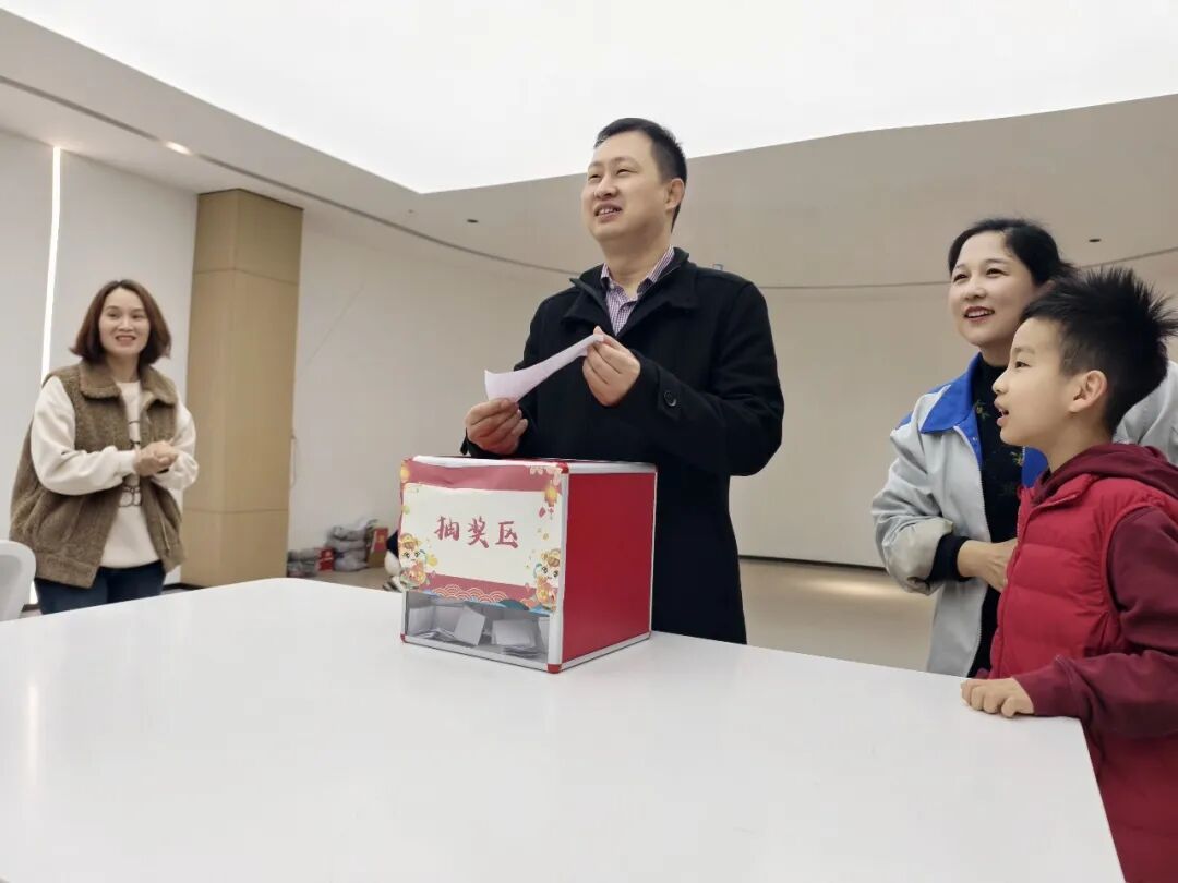 Surprise Lottery – Continuous Good Luck