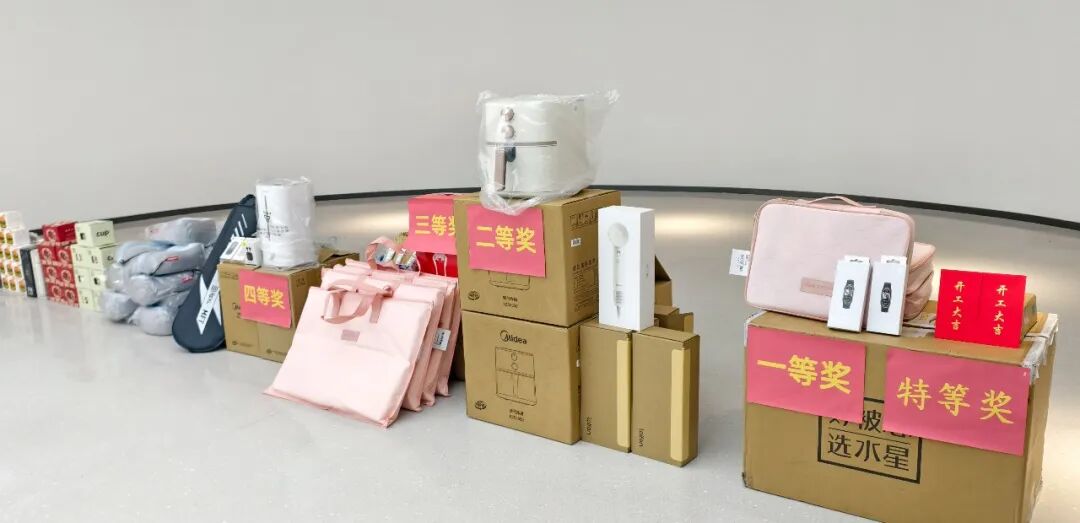 Surprise Lottery – Continuous Good Luck