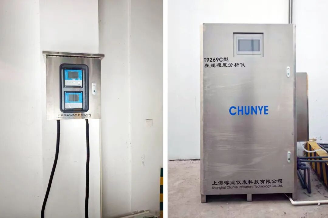 To address the complex water usage scenarios and monitoring requirements of the industrial park, Chunye Technology has configured a multi-series portfolio of high-performance water quality monitoring equipment, covering multiple key parameters including hardness, turbidity, suspended solids concentration, fluoride ion content