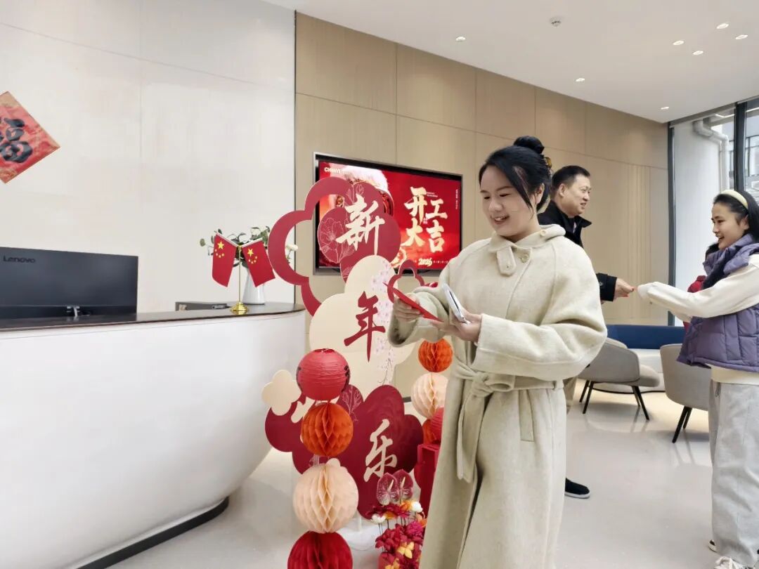 Kick-off Red Packets – Bestowing Good Fortune