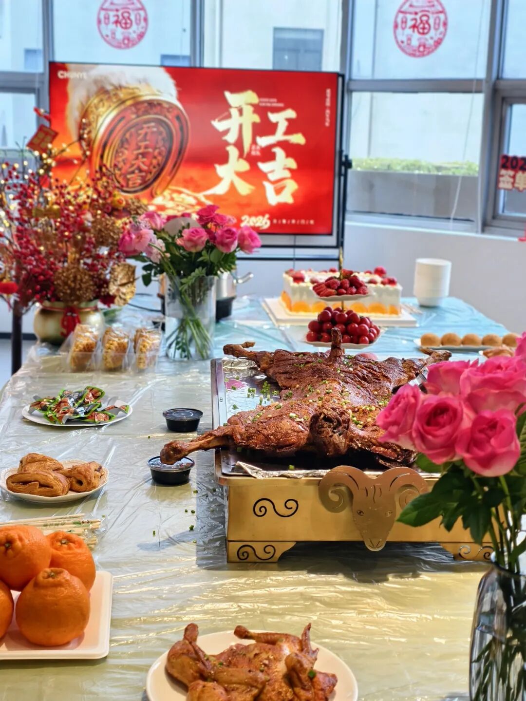 Delicious Feast – Savoring Together