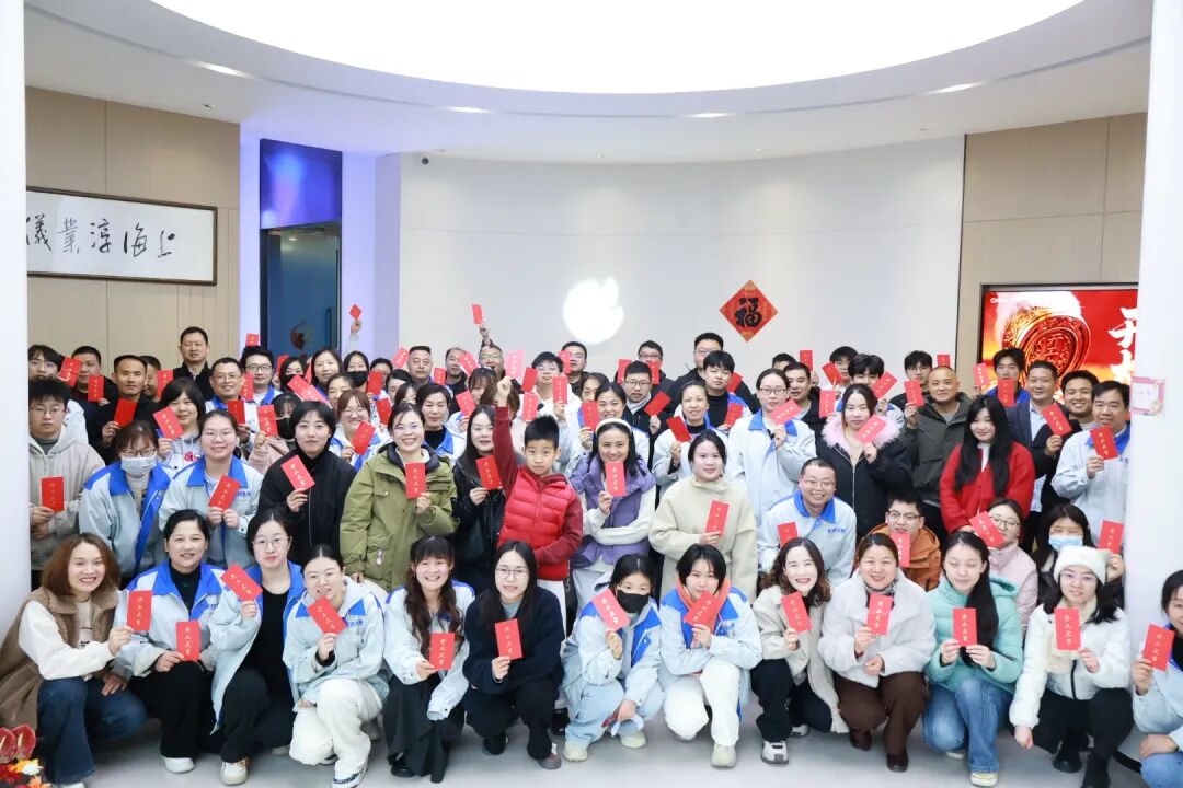 Auspicious start 2026, soaring performance, immediate success!