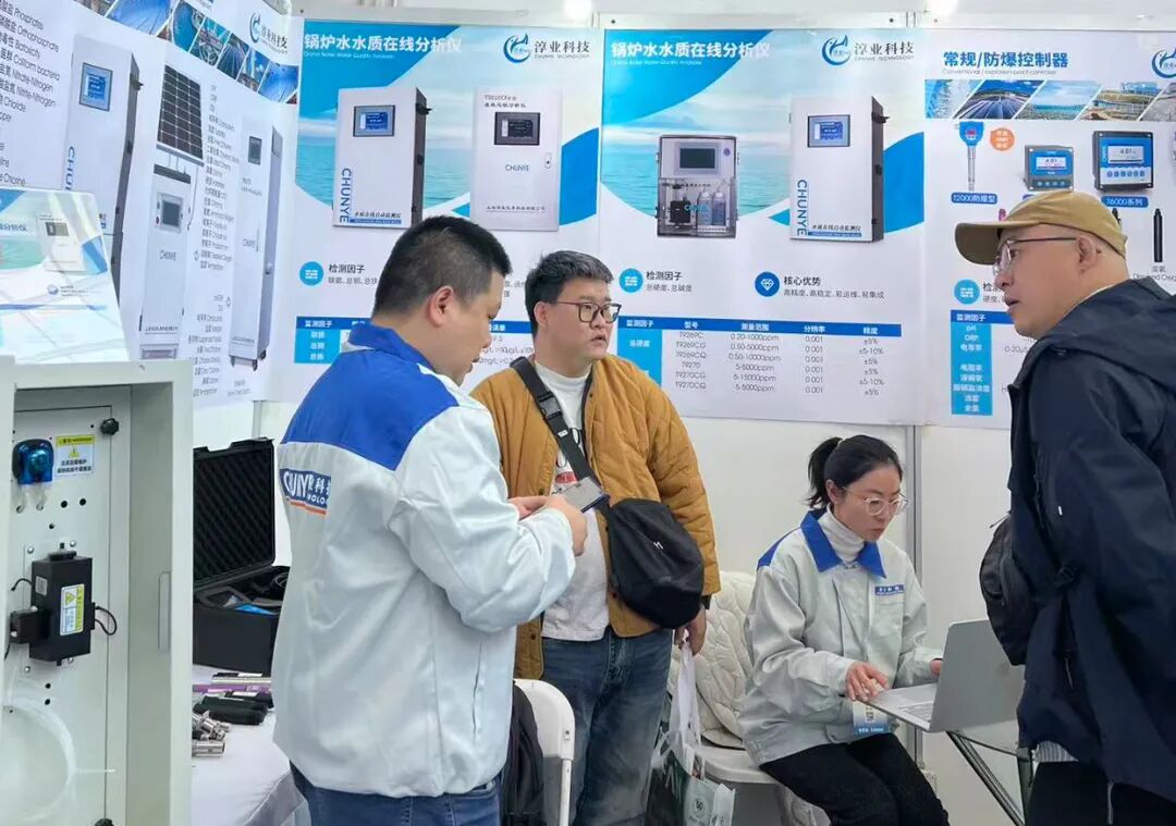 The three-day ISH China & CIHE – China International Trade Fair for Heating, Ventilation, Air-Conditioning, Sanitation and Home Comfort Systems officially concluded on April 2 at the China International Exhibition Center (Shunyi Hall) in Beijing. 