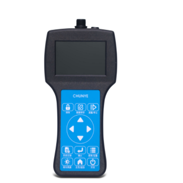 Portable fluorescence dissolved oxygen meter