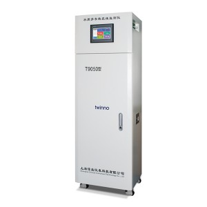 Onlaýn köp parametrli suwuň hilini ölçeýji