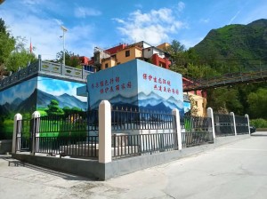 微信图片_2025-09-05_171354_933
