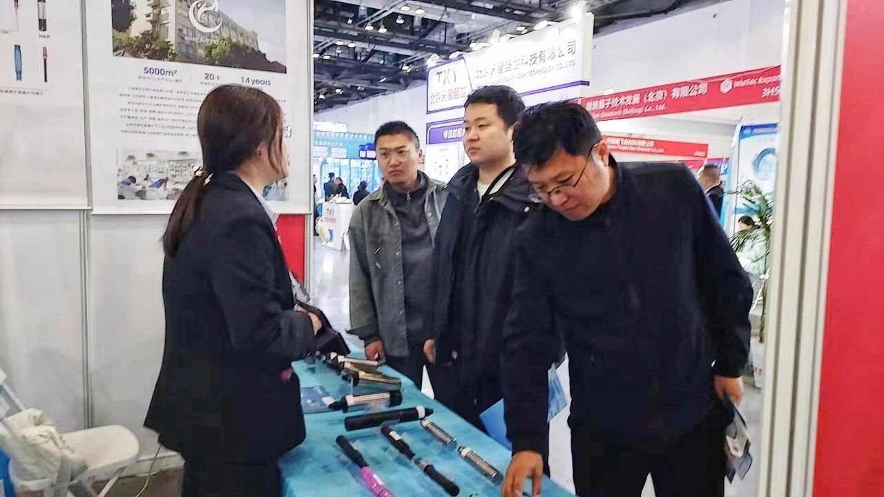 微信图片_2025-10-28_142913_349