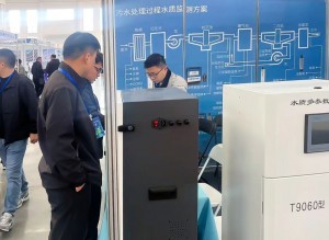 微信图片_2025-11-21_091924_285