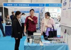 微信图片_2025-11-21_092200_188