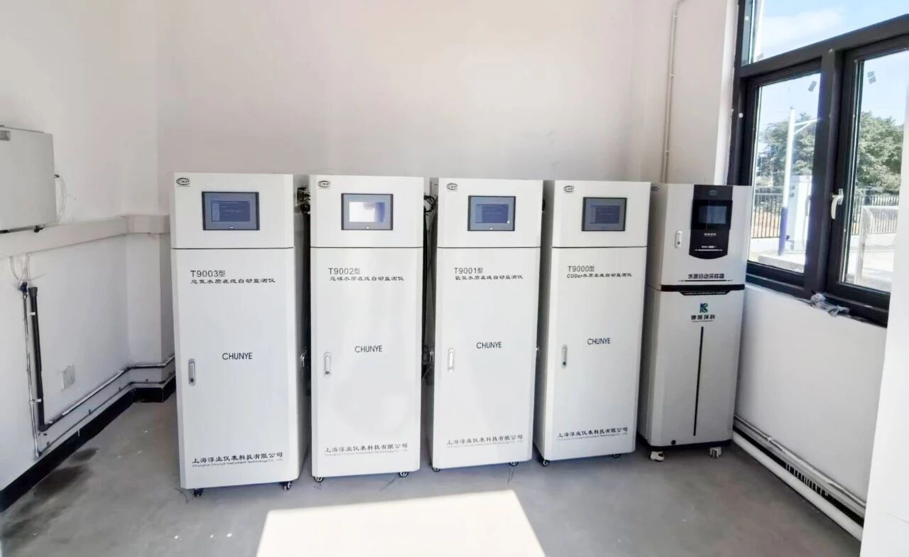 The installed equipment includes the T9000 CODcr online automatic water quality monitor, T9001 ammonia nitrogen online automatic water quality monitor