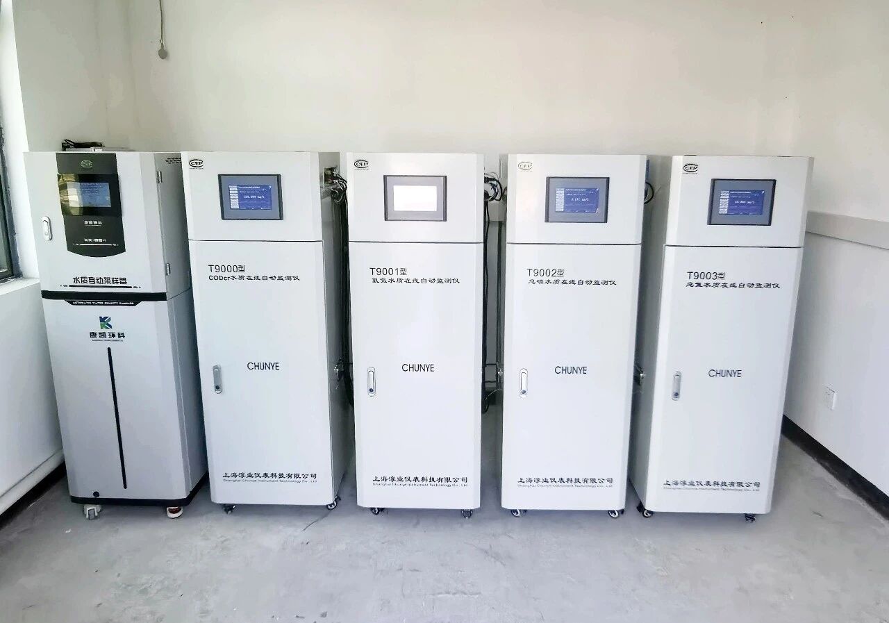 New Year, New Upgrades! Chunye Technology's Water Quality Monitoring Equipment Empowers Four Major Wastewater Plants in Shanwei for Precision Pollution Control